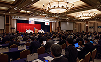 The 60th U.S.-Japan Business Conference