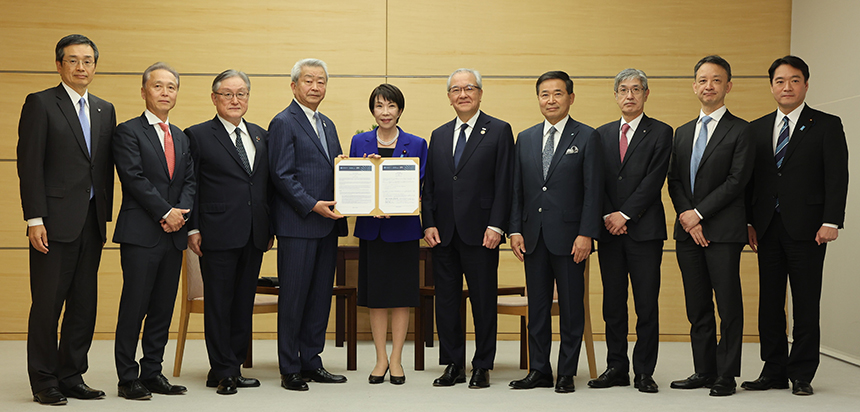 Visit to Prime Minister Sanae Takaichi
