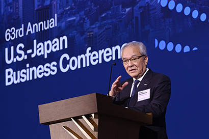 第63回日米財界人会議を米国・ワシントンDCにて開催